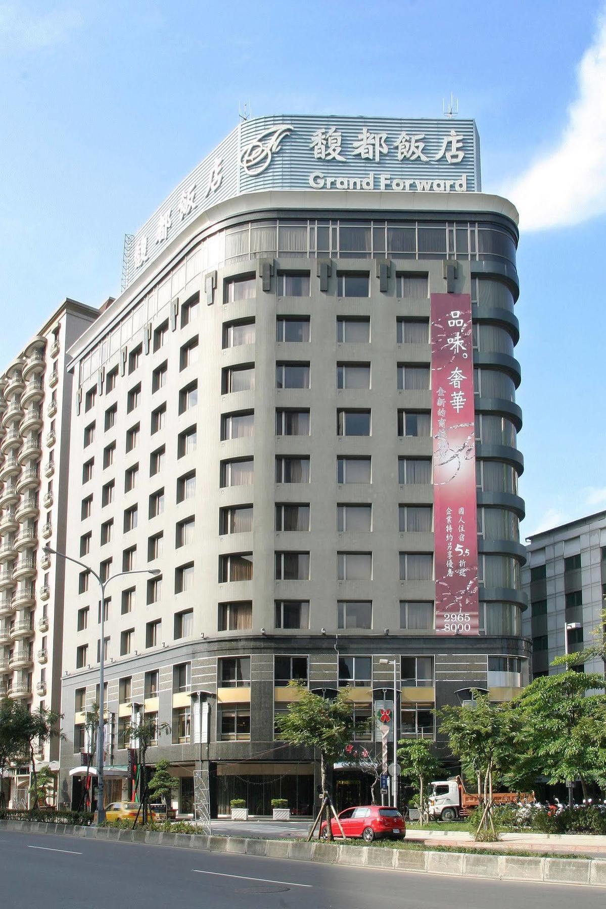 Grand Forward Hotel Taipé Exterior foto